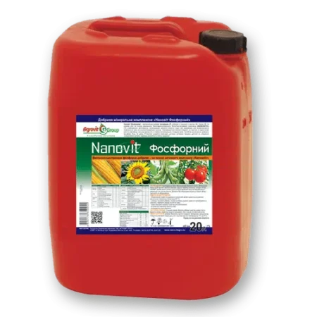 NANOVIT Fosfor