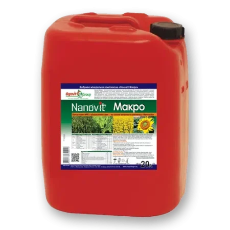 Makro NANOVIT
